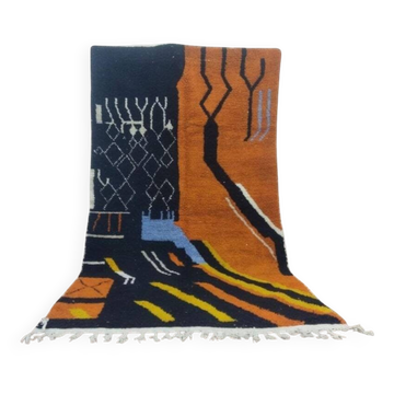 Artisanal tapis marocain 250cmx150cm