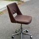 Vintage Scandinavian swivel office chair 1980s