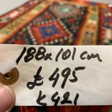 Turkish kilim kelim rug - 188x101 cm
