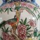 Chinese vase pink family 19th century