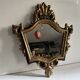 Antique baroque mirror in carved and gilded wood, 19th century