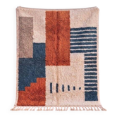 Magnifique tapis berbère traditionnel authentique fait main 150/250 cm
