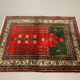 Distressed Turkish Rug 117x88 cm Vintage Shabby, Wool Tribal Red, Green Small