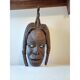 Masque africain bois Côte d'Ivoire Baoulé