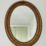 Antique mirror