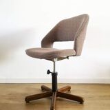 Adjustable fabric office chair