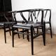 4 Danish chairs, black lacquered wood and leather, Wishbone model, Hans Wegner