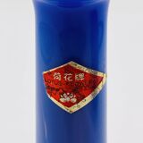 Lotus Flower bud vase