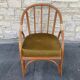 Fauteuil rotin vintage, 1960
