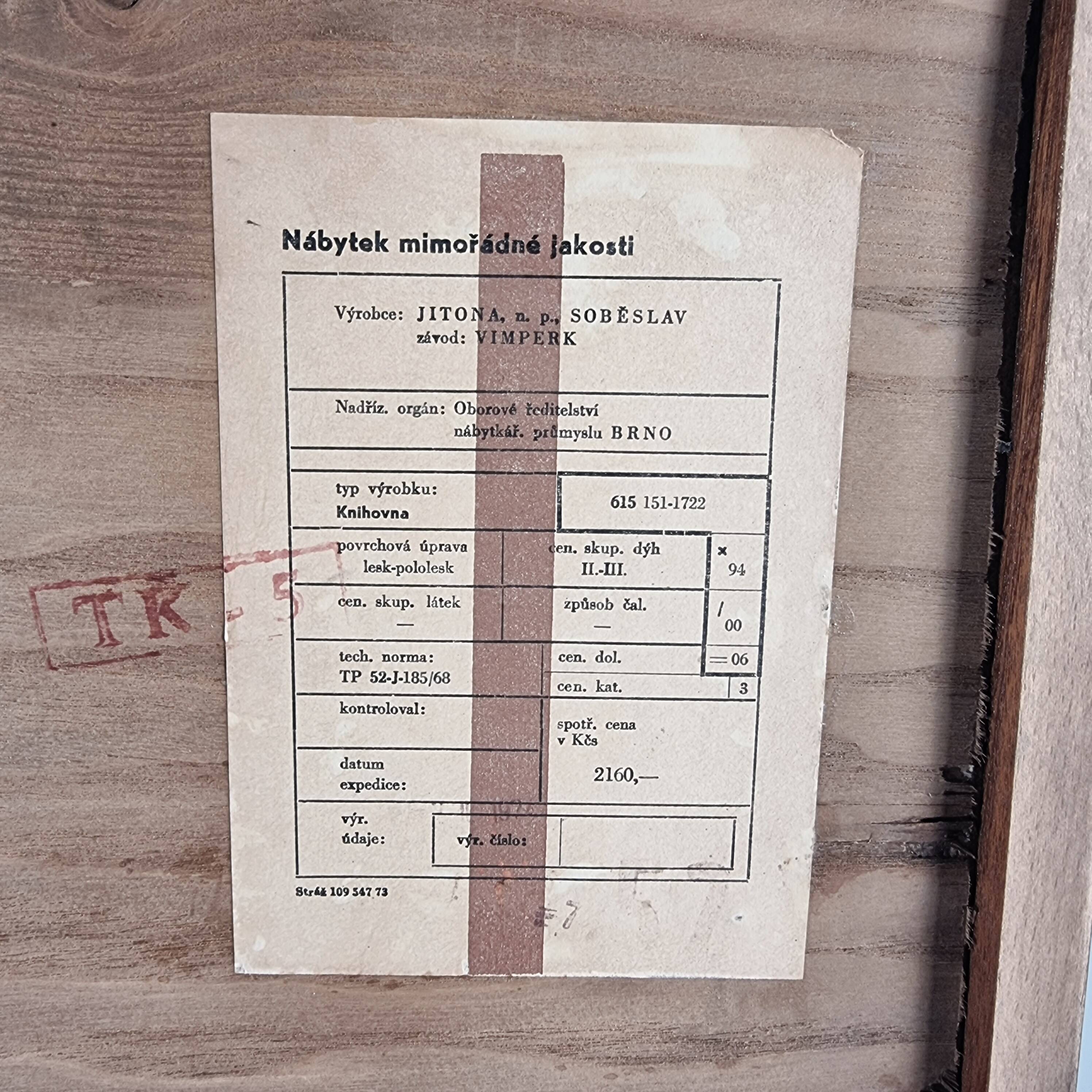 Vintage sideboard, 1970s