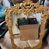 Antique mirror