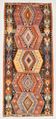 5x12 Kilim Mutlicolor Geometric Style Long Wide Turkish Kilim Rug,163x369cm