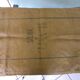 Refueling bag - H.Vpfl. 1935 with national eagle on the back - Collectible - Germany