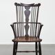 Antique English Windsor chair from the 18th century with spindled backrest