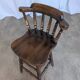Chaise de bar en bois sculpté vintage : tabouret haut de ferme des années 1970