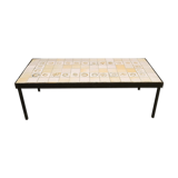Roger Capron coffee table with suns