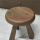 Tabouret Méribel Charlotte perriand