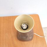 Lamp Light Sack by Christofer Born