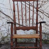 Rocking chair, 1960s
