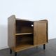 Small modernist oak storage unit