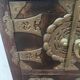 Petit meuble a deux portes a décor de bronze XX siècle