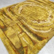 Vintage design Swedish rug carpet 'Psychedelic'