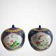 Pair Chinese ginger pots early 19th