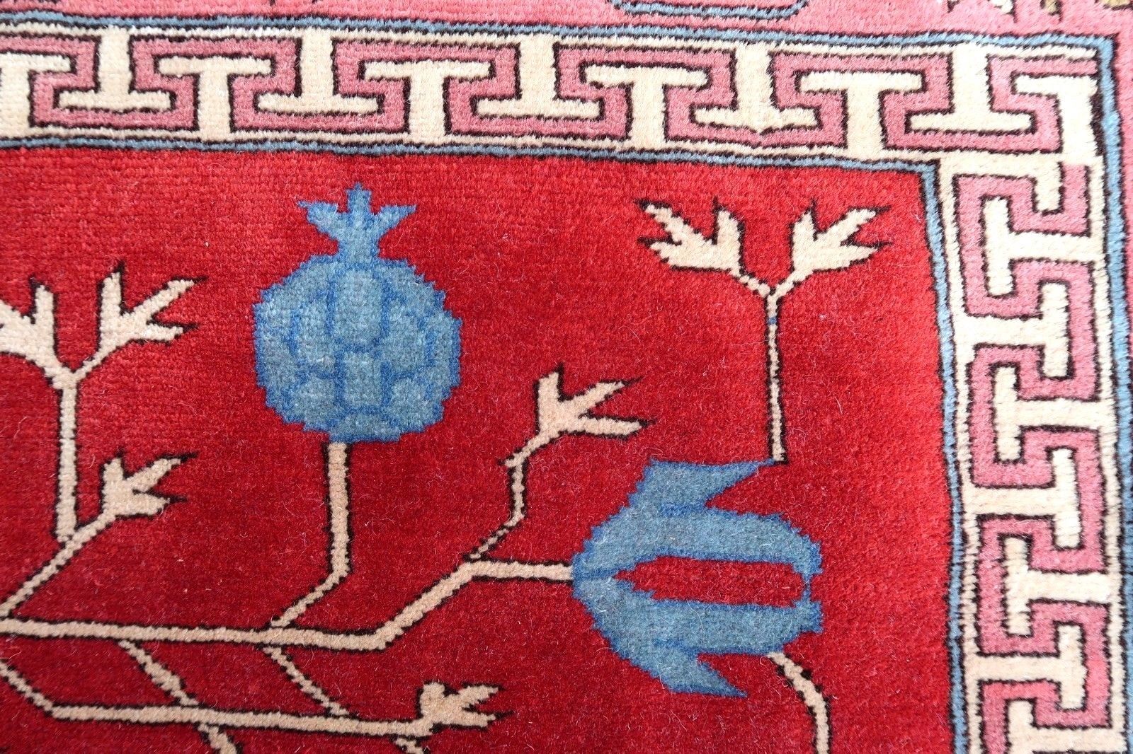 Romanian rug Transylvania 1950