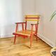 Rare vintage wooden armchair