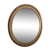 Old wooden mirror - 77x62cm
