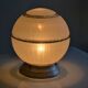 Art deco frosted glass ball table lamp