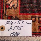 Small Vintage Turkish Rug 104x52 cm, Short Runner, Tribal, Shabby Chic