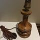 Lampe vintage 70