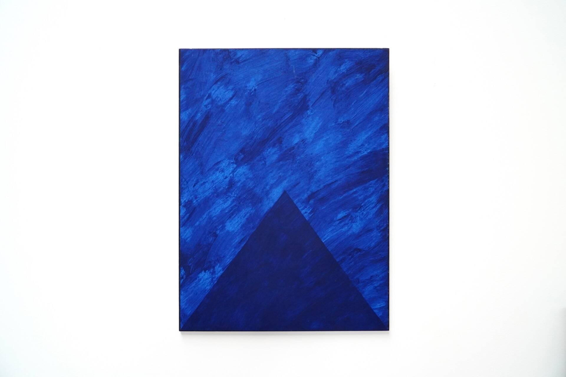 Gilbert Swimberghe, Geometric Abstract Composition 1997