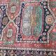 Vintage Iranian Kenareh rug from the 1980s. Handcrafted.