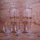 5 verres à eau à pied transparent liseré doré Luminarc