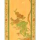 Chiffonnier en bois peint de style chinoisant