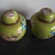 Paire de pots à gingembre en émail cloisonné début 20ème siècle
