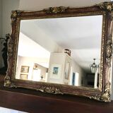 Rectangular baroque wall mirror