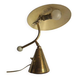 Adjustable 50s lamp