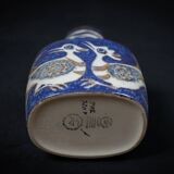 Royal Copenhagen “Baca” earthenware soliflore, Nils Thorsson, 60s/70s