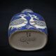 Royal Copenhagen “Baca” earthenware soliflore, Nils Thorsson, 60s/70s