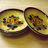 Vintage Boch La Louvière Corfou Collection Set of 4 Small Bowls