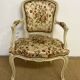 Cabriolet armchair