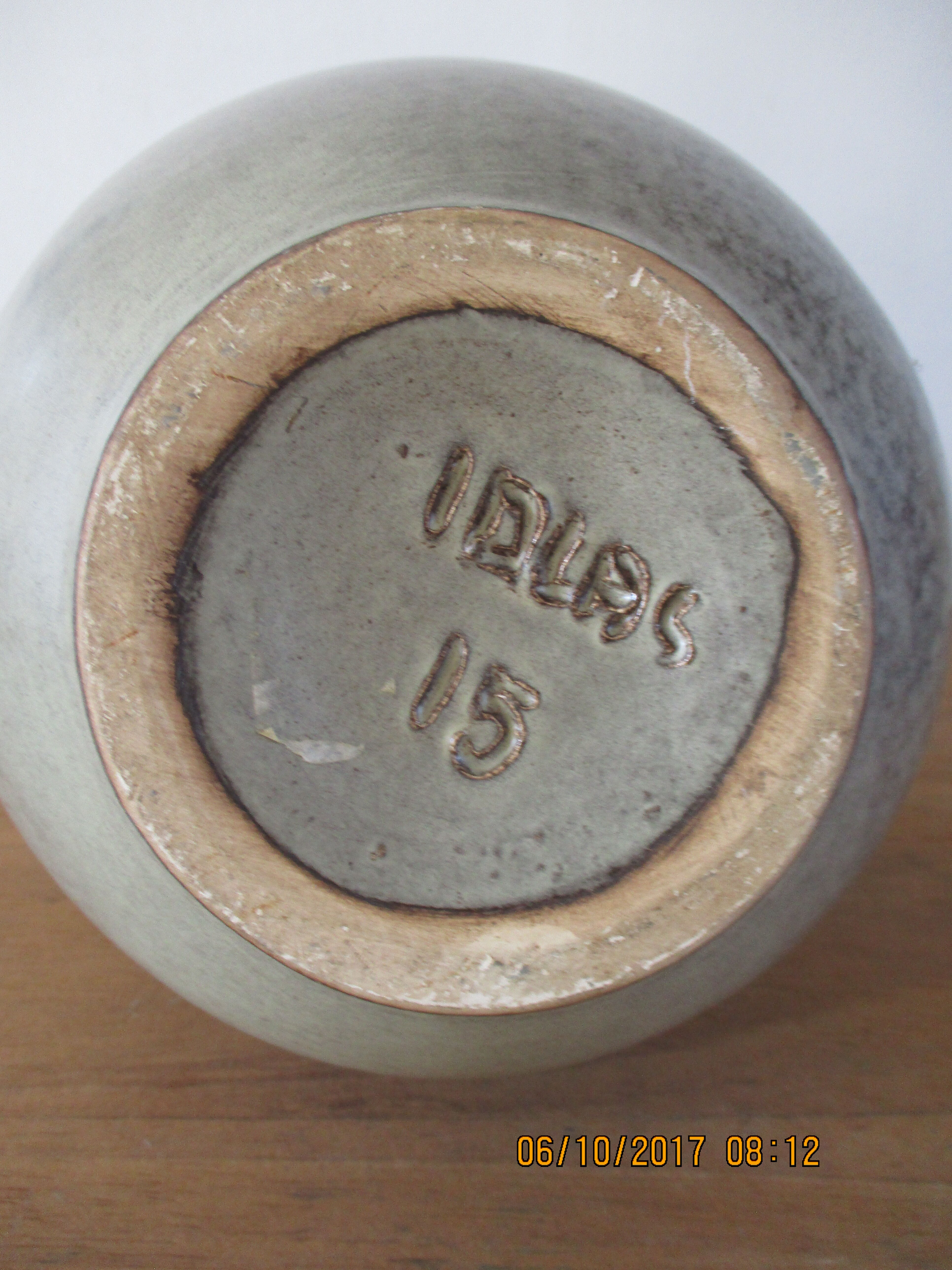 Ceramic large pitcher design Idlas 60s - 70s