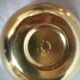 Vintage apple brass box 1960 1970