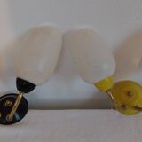 Pair of 1960s wall lights