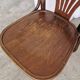 Chaise de salle à manger vintage en bois courbé : fauteuil style Thonet du milieu du siècle