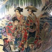 Antique Satsuma porcelain vase, Japan, late 19th-early 20th century