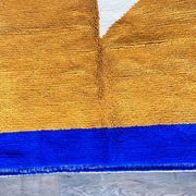 Tapis marocain en laine naturelle unique 2.5x1.5 m